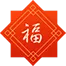 六大茶山限定新年好禮，解鎖虎年新玩法