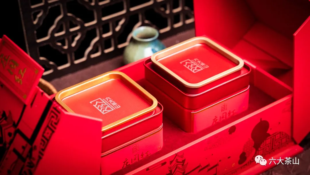 六大茶山限定新年好禮，解鎖虎年新玩法