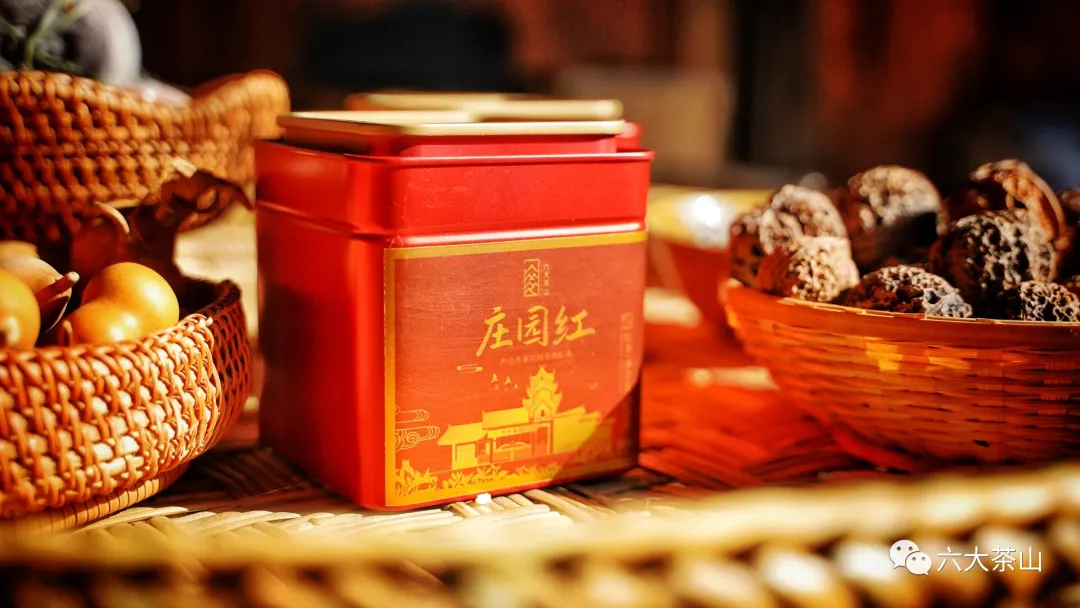 六大茶山限定新年好禮，解鎖虎年新玩法