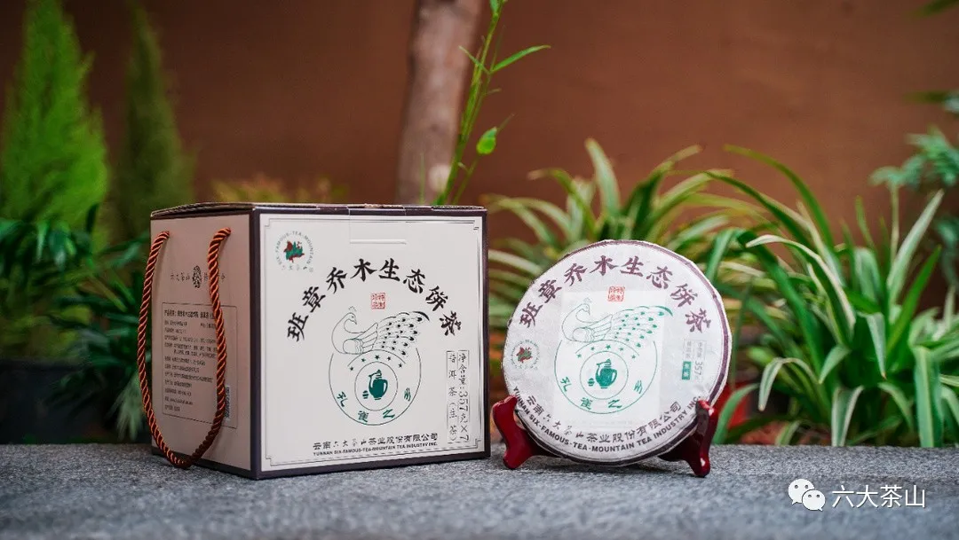 時(shí)間識(shí)味，越陳越香，普洱茶最適宜品飲的四個(gè)時(shí)間