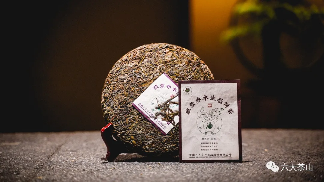 時(shí)間識(shí)味，越陳越香，普洱茶最適宜品飲的四個(gè)時(shí)間