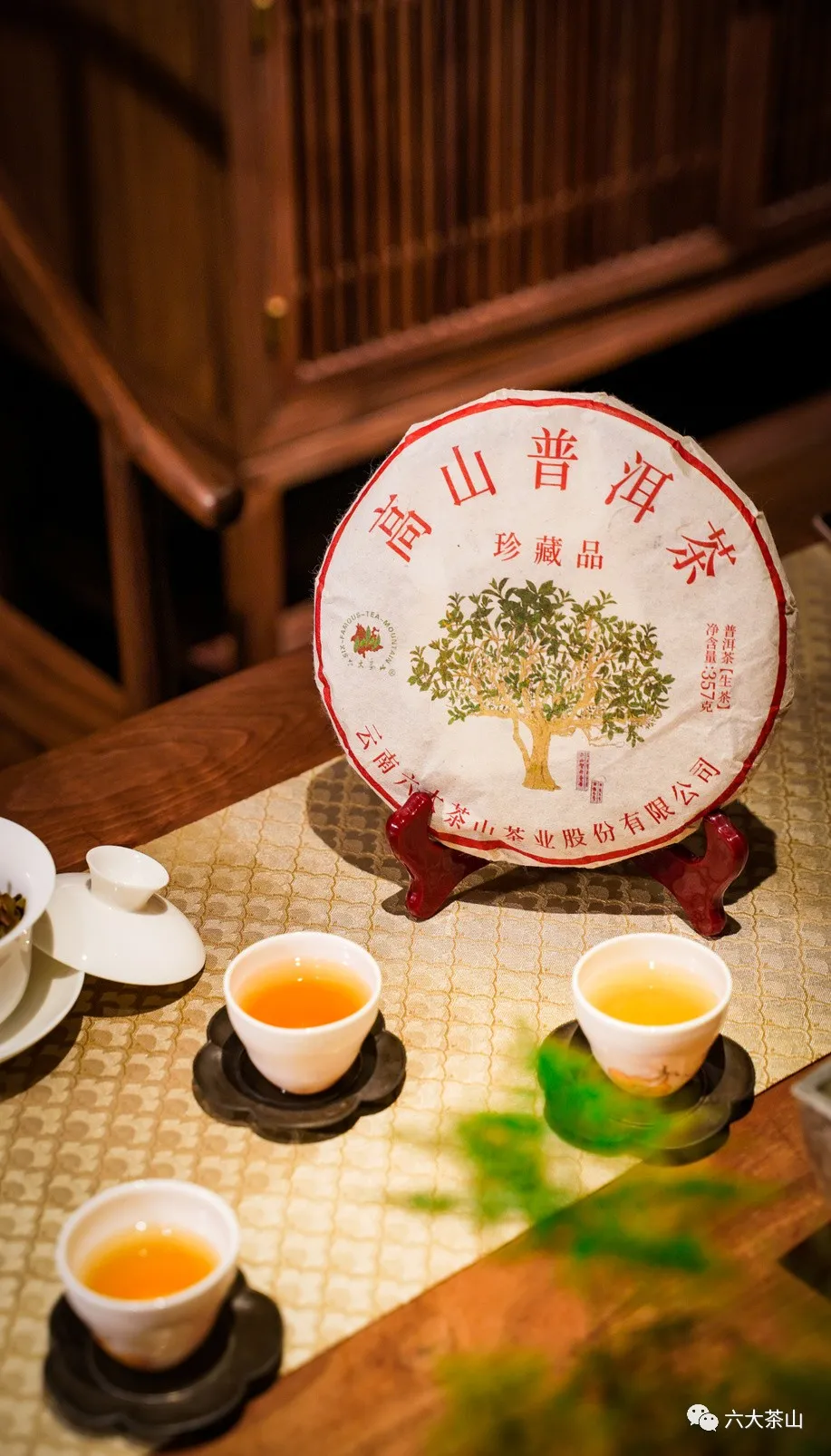 時(shí)間識(shí)味，越陳越香，普洱茶最適宜品飲的四個(gè)時(shí)間